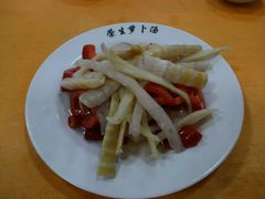 -荣生萝卜汤饭店