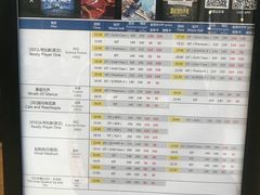 -CGV影城(广州K11店)