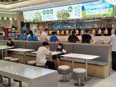 -新田360广场(上海华侨城店)