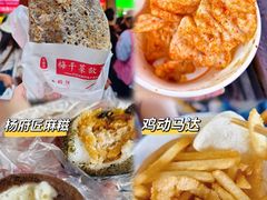 -鼓浪屿