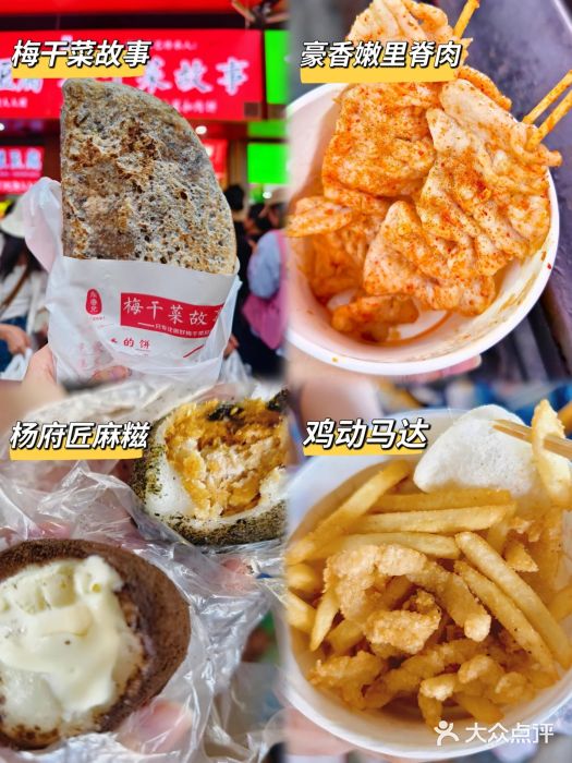 鼓浪屿图片