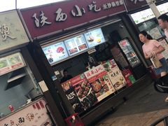 -和信广场(狮山店)