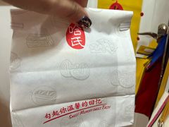 -上海哈尔滨食品厂(长宁龙之梦购物公园店)