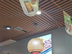 -大四喜·鲜牛肉火锅(洛阳大学城店)