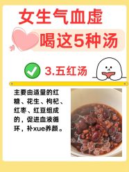 -海豚湾高端月子会所(黄浦店)