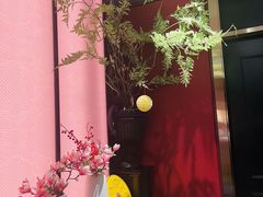 -随和家宴·川菜(杜甫草堂店)