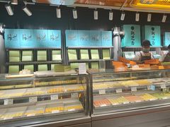-乾芝斋·苏式糕点·碧螺春茶酥(平江路店)