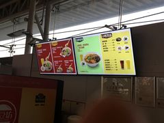 -回味鸭血粉丝汤(南京站店)