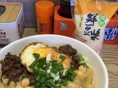 -秦云老太婆摊摊面(观音桥店)