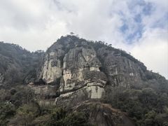 -大慈岩风景区