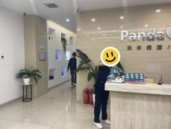 -澳尔颜选医疗美容
