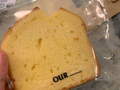 -OUR Bakery(SKP-S店)