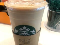 -星巴克(宏汇国际广场店)