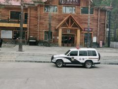 -北极村旅游风景区