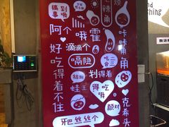 -丝恋丝娃娃(小河海纳店)