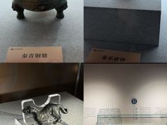 -北京世纪金源购物中心