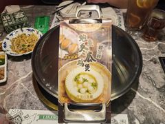 -禄婶鸡煲·打边炉