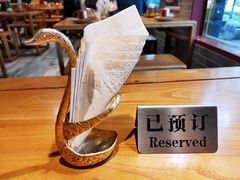 -顺承小院儿