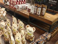 -红跑车(朝晖店)