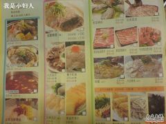 DSC00971-稻香酒家·33年老字号·港式粤菜(富邦中心店)