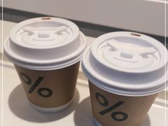 -% Arabica阿拉比卡咖啡烘焙工坊