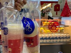 -茶百道(京溪店)