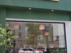 -堂屋糖水店(愚园店)