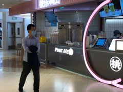 -桃乐满山(川沙百联店)