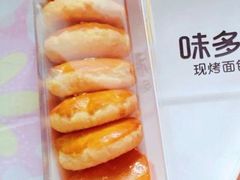 -味多美蛋糕(看丹桥店)