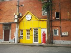 门面-W CAFE(甜爱路店)