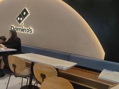 -达美乐比萨(骏壹万邦广场店)