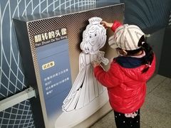 -大连科技馆
