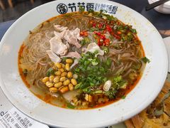 美极鲜椒肥肠粉-节节香.成都非遗肥肠粉(总店)
