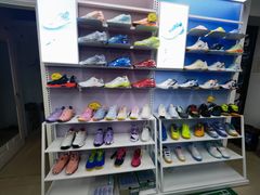 -蓝天网羽(双流路店)