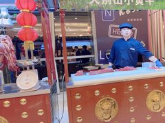 -元一希尔顿酒店·禅自助餐厅·啤酒花园