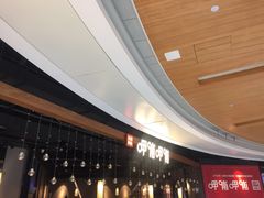 -呷哺呷哺(星光天地店)