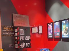 -Xcape异时刻密室逃脱魔法互动(瑞虹天地太阳宫店)