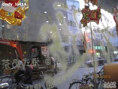 -香港仔茶餐厅(凤阳店)