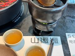 -山缓缓火锅(苏州仁恒仓街店)