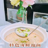 阳光房有景观位，很适合小聚或宴请