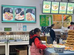 -民杨抓饭(柏香苑店)