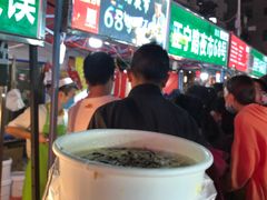 -正宁路小吃夜市
