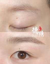 -德绣·机器野生眉发际线·美瞳线半永久