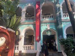 -星巴克臻选(广州沙面店)