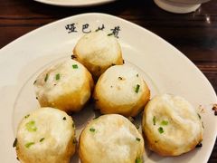-哑巴生煎(临顿路店)