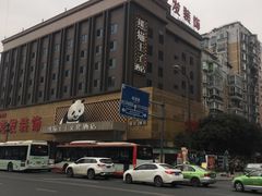 -国美电器(成都天府立交店)