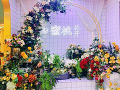 -蜜桃花开·中西融合菜E&W(南长街店)