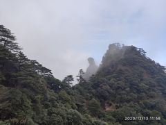 -三清山风景名胜区