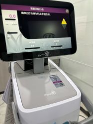 点击看大图 -洁铭新加坡医美