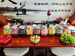 -大桶大足浴(三林店)